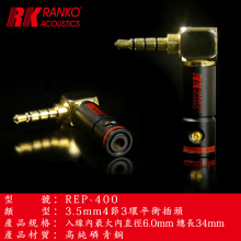 ����RK���������~僽�ƽ��3.5���ӏ����^4��3�h���C�������S����