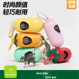 狗狗玩具;狗狗牵引;狗狗清洁