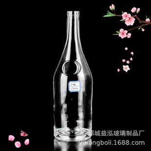 �ھ�ƿ�վ�ƿ�Ӻ񲣰׾�ƿ�����b���bƿ͸������ƿ���î���ƿ