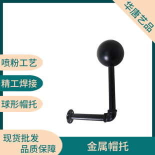 Helmet hat rack wall-mounted punch-Free Hat storage rack wall-mounted bicycle thickened helmet holder storage wall-mounted