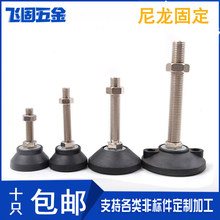 �����̶����_�P�F�_���p���ɫ�����׽��ݽz�����ݼy֧���_�C��