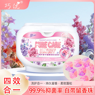 �Ƀ��ĺ�һϴ����������������坍�۝n����ϴ��Һ���b�F؛���l