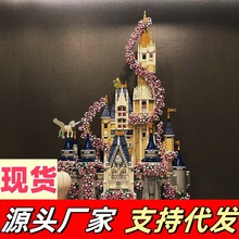 ���ݘ��ߵ�ʿ��eľ�ѻ��Ǳ����BŮ��ϵ�и��y��ƴ�b�eľ���