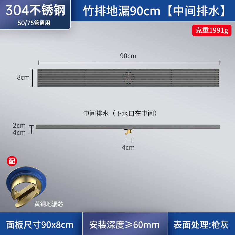 ǹ304ֳ䳤©ԡˮ۳רò