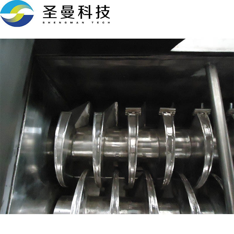 性炭、溴化物KJG-30双桨叶干燥机 双浆叶冷却干化系统 圣曼科技