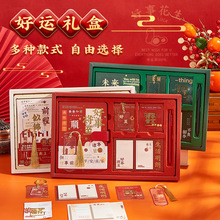 ۺùPӛ2024¿~ľb̄ո߼YkӛL