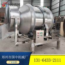 F؛ʽDʳƷC ʳ}ϰϙC ׃l{ٰͰ