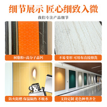 厂家直供水磨石花色SPC石塑墙板 环保防水阻燃 酒店工装快装板