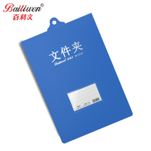 ������H1136/1266�Ғ��ļ��A���A�Qʽ�ļ��A��Ҋ�����h���A��A