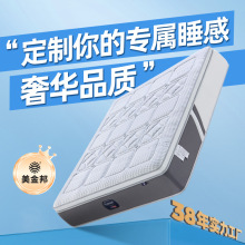 �������m��˯���zӛ���޴��| ܛӲ�m�м��ܶ�օ^���������ɴ��|