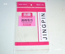 ë��������b�����ϴ���ճ�������z�ضY�Է���Ӫ������bop������