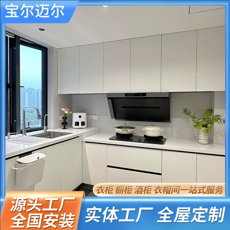 Весь дом простой и экологически чистой кухни