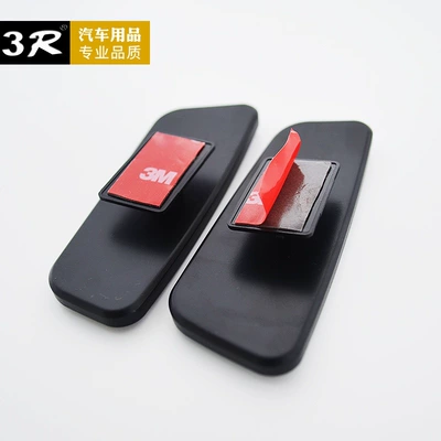 3R Rearview Mirror Small Round Mirror Large field of view rear view auxiliary mirror