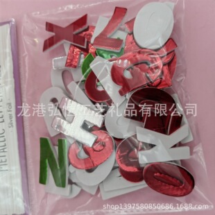 ����EVA��ĸ�N���ٽ���پG��ĸ�����N��