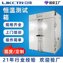 ���ѐa�ع��I����늟���L�����������ʽ�p�T���I����a�؜yԇ��