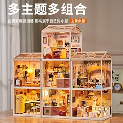 クロスボーダー英語小さな町日記ミニチュアリビングルームルームビルディングブロック教育組み立ておもちゃモデル DIY キャビン子供
