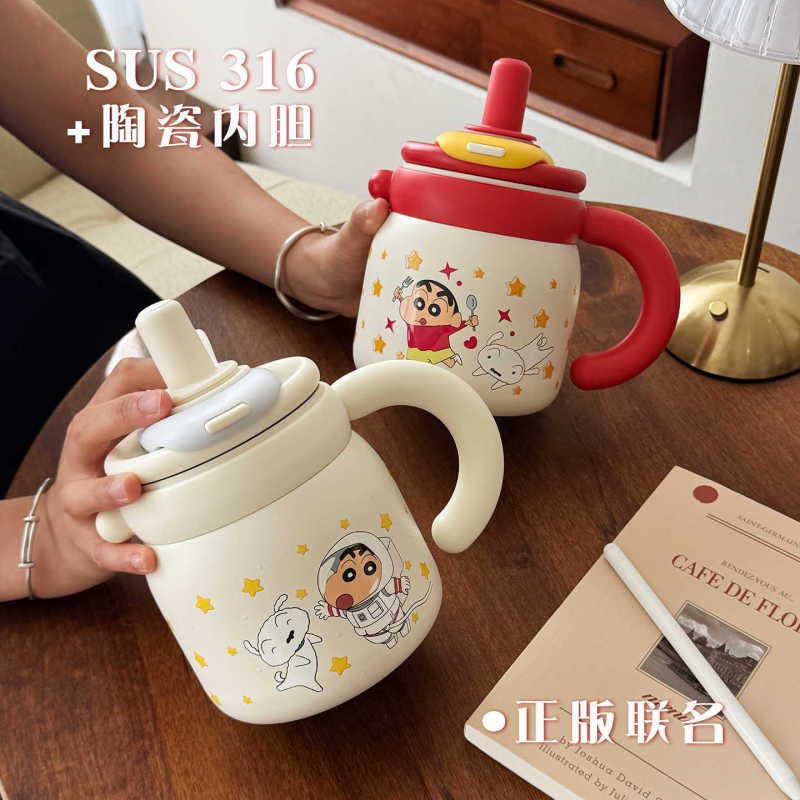クレヨンしんちゃん魔法瓶カップ大容量オフィスカップ女性アイスバーカップ高価値ストローカップハンドル付き|undefined