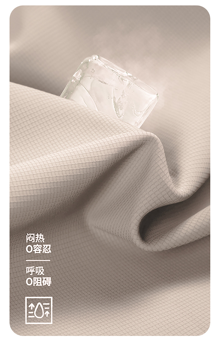 New Car Seat Cushion for All Seasons, Summer Ice Silk Cooling Cushion, Gel Seat Cushion, Honeycomb Office Cooling Cushion