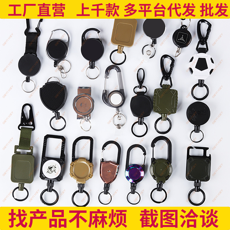 Fábrica de aleación de zinc fácil-Tire hebilla pistola gris hebilla telescópica fuerte tirador de alambre fácil-tirar del alpinismo alambre de acero herradura llavero