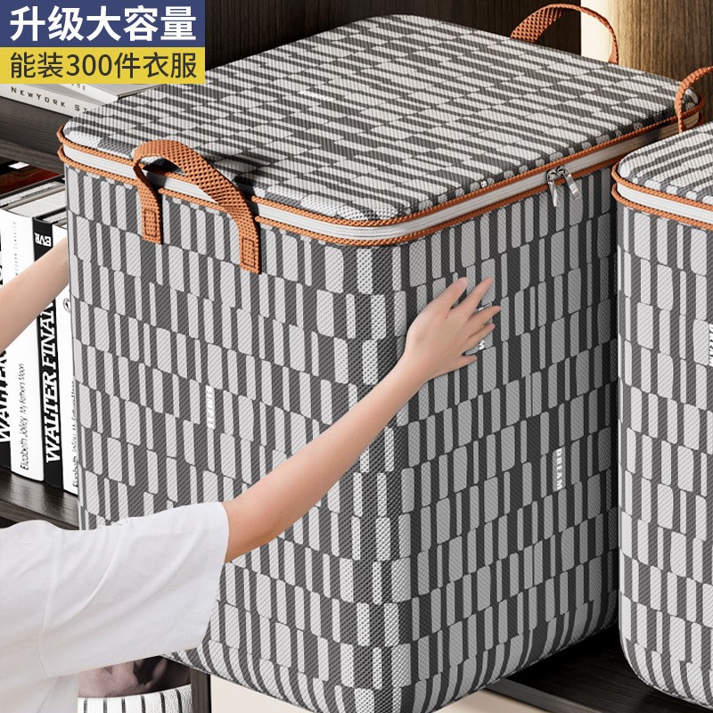 Fabric Household Quilt Storage Bag Seasonal Bedroom Clothes Large-Capacity Storage Box Moving Sundries Quilt Storage Box