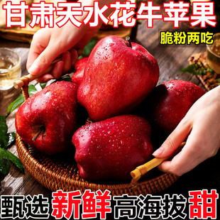 ���ڸ��C��ˮ��ţ�O�����r�����9������r���خa�ЋDˮ������