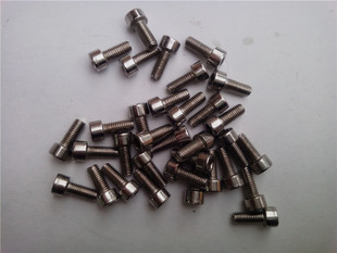 Bicycle Bottle Cage Rear Shelf Hanger M5 Screws Mountain Bike Bottle Cage Screws Diameter 5MM