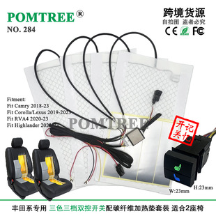 12V��܇����̼�w�S�ӟ�|48x27cm �䌣�����n�_�P �m���S��ϵ܇��