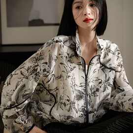 夏季防晒衣女2025春季新款长袖轻薄透气印花百搭宽松开衫短款外套
