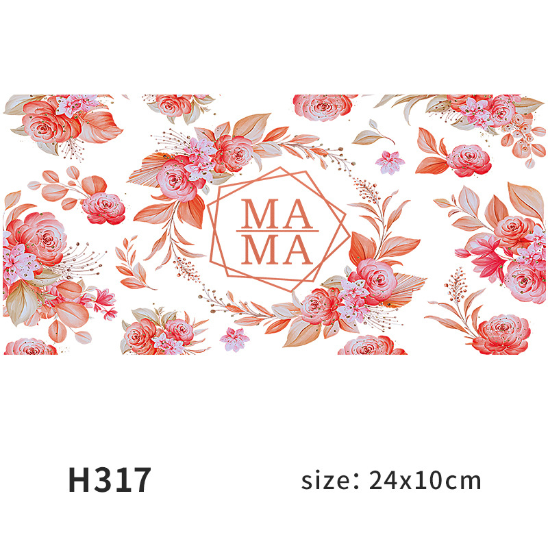 H317