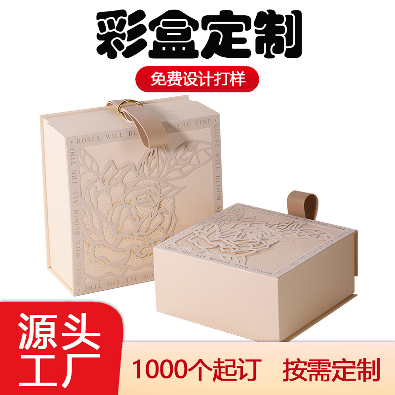高级感礼盒珠宝盒定制盒子定制翻盖装耳环礼品盒丝带广州源头工厂