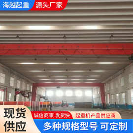 10吨龙门吊料场货场用花架龙门吊 20吨龙门吊起重机16吨移动天车