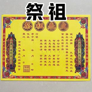270��N���Ĵ�ȫ ��ӡ���� �S�����ĕ�һ��30�����l
