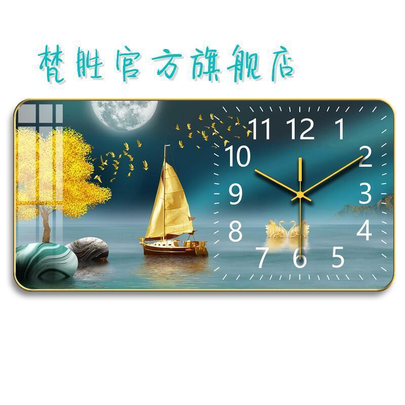 Internet celebridad reloj montado en la pared sala de estar decoración reloj de cuarzo moda moderno simple creativo cristal porcelana pintura mudo Reloj de pared