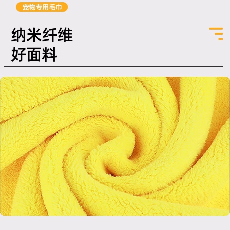 Toallas para mascotas perros gatos toallas de baño secas rápidas toallas de coral toallas absorbentes de mascotas suaves secas rápidas