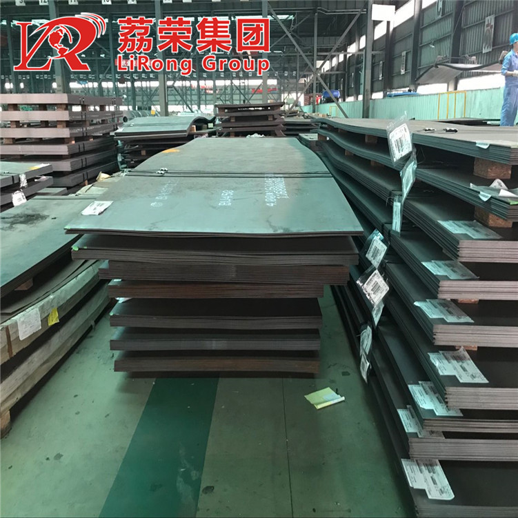 汽车钢板B420CL酸洗板卷 热轧板卷 开平板分条