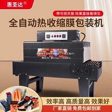 ���}�_�t�⾀���տs�C���տsĤ���b�Cȫ�Ԅӟ�����Ԅӟ�sĤ�C