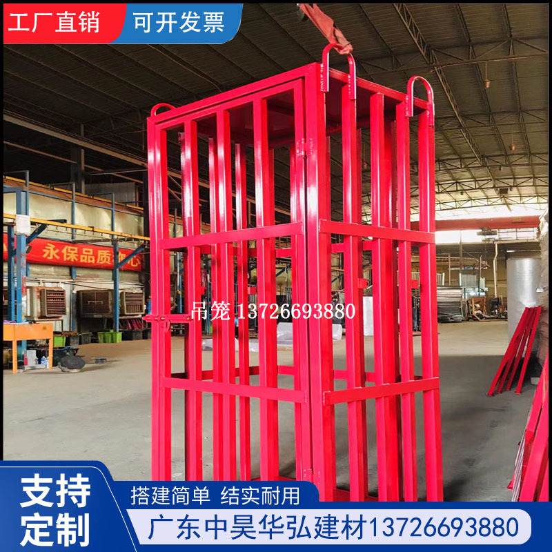 乙炔瓶手推车氧气瓶手推车氧气瓶乙炔存放棚笼气瓶吊笼乙炔存