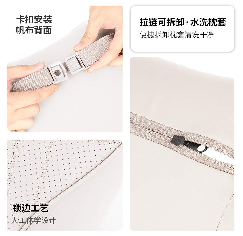 Special headrest, lumbar support, and seat cushion for Buick GL8, Envision S, Regal, Excelle, LaCrosse, breathable interior