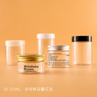30g͸���V��PET��˪ƿ 50ml60ml150ml���w��Ĥ��˪ƿʳƷ�����b