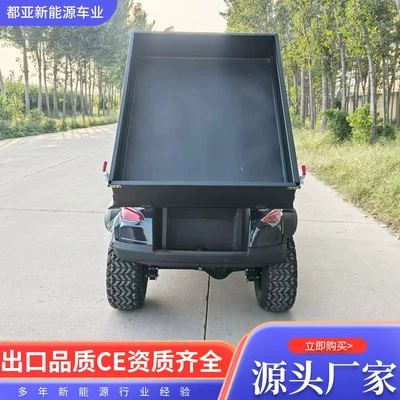 Vehicle, 4-Seater Electric Golf Cart, Elektrikli qolf avtomobilləri