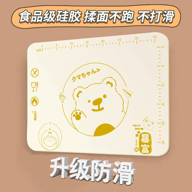 almohadilla antibacteriana antideslizante, antiadherente y resistente a altas temperaturas horneado de grado alimenticio aislamiento térmico doméstico panel de aluminio de aluminio