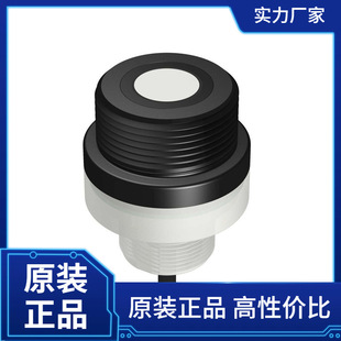 BANNER ultrasonic sensor K50U series module intelligent