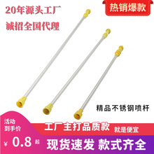 늄ӇFPsUFrø߉UrôșCU