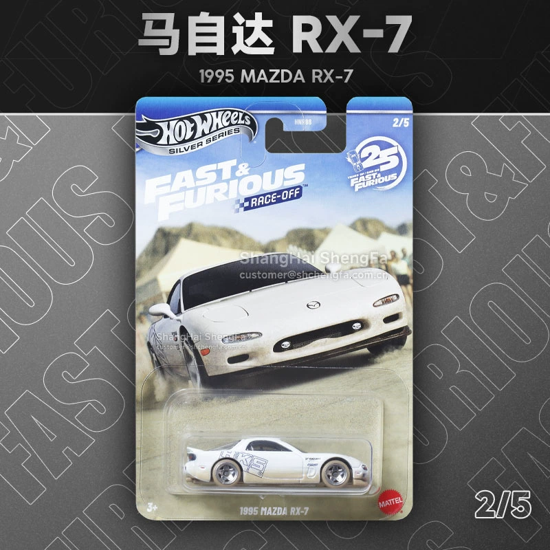 Горячие колеса (Hot Wheels) серебряная метка HNR88 Быстрый и яростный Honda Civic EG Mazda Toyota Volkswagen небольшой автомобиль модель