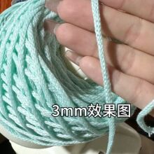 �ֹ��������ƈA��3mm����С�A���ވAë��diy�ɼ��h�ɳ������