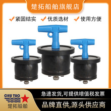 ���P���ˮ��˨IMPA232481���üװ��©��ˮ���P䓼װ��©��