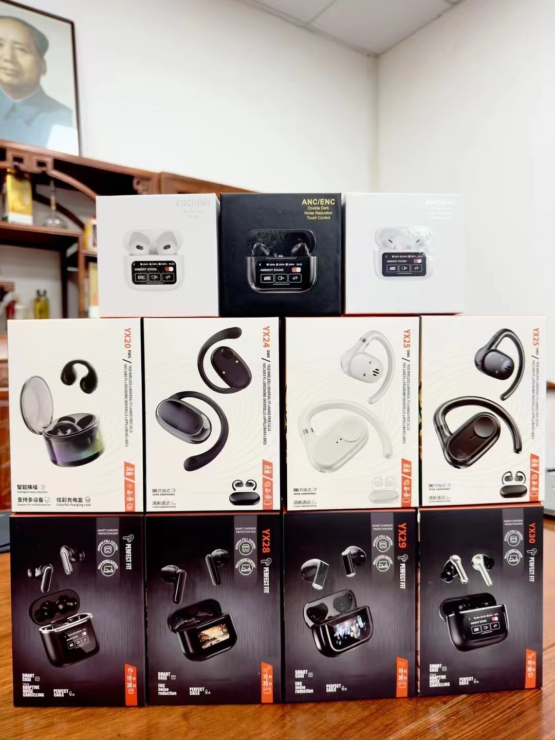 04e7a818b71dd65310765d4083b21b