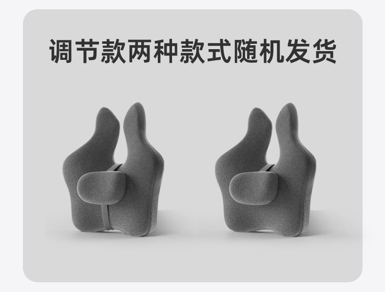 商品详情图片_34