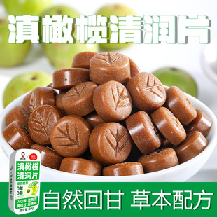 ����޵��ϙ��坙Ƭ0��0֬�ִ��_�h���ظ��ǹ���ʳ��y