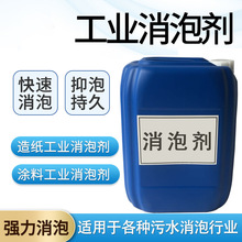 ���I���݄� �l���ۏUˮ̎��T��Ó������Һ�ܘ����݄� �ЙC�����